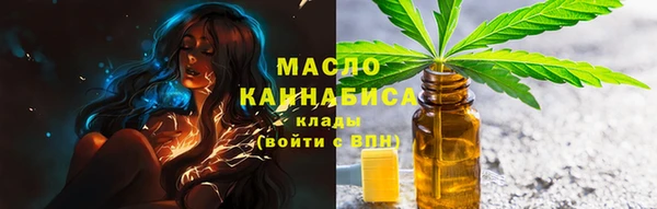 тгк Вязники